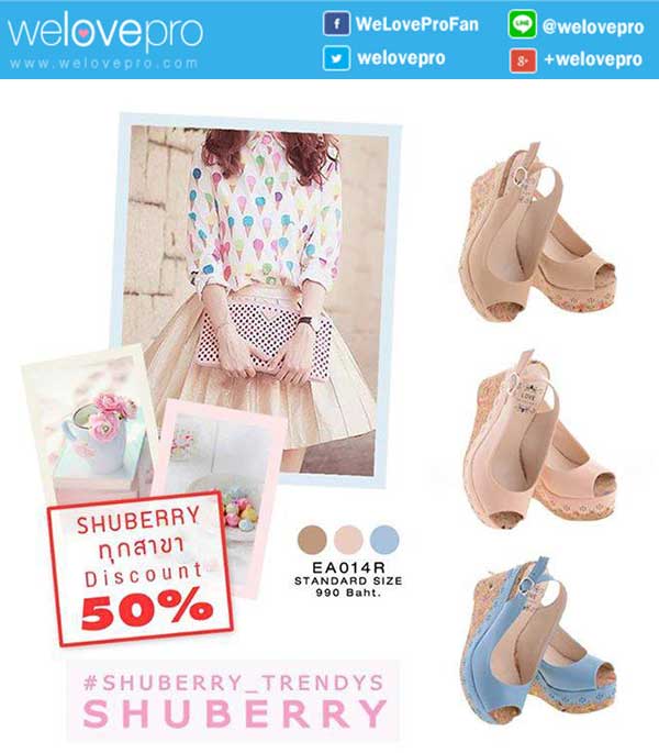 Shuberry shoes sales