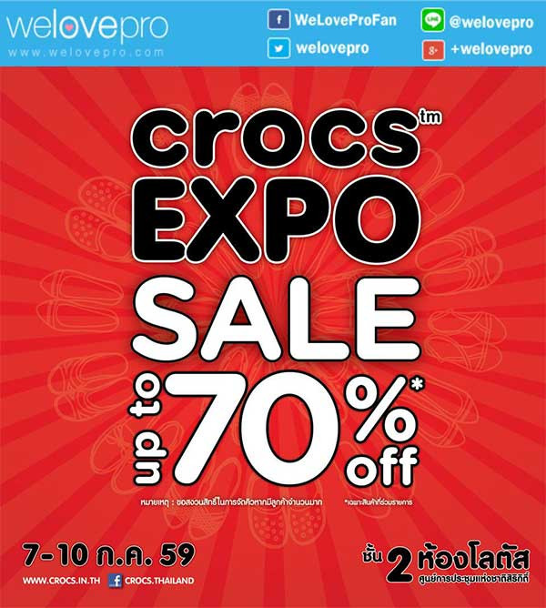 Crocs expo sale clearance 2019