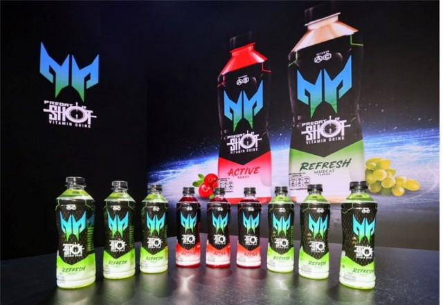 เอเซอร์ เดินหน้ารุกธุรกิจเครื่องดื่มเปิดตัว PredatorShot Vitamin Drink   ชูคุณสมบัติเพิ่มความสดชื่น บำรุงสายตา เพิ่มภูมิต้านทาน  ตอบโจทย์คนรุ่นใหม่ใส่ใจสุขภาพ   พร้อมจำหน่ายแล้วที่ 7-Eleven ทุกสาขาทั่