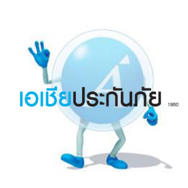 โปรโมชั่นเอเชียประกันภัย รับส่วนลดสูงสุดถึง 40%* พร้อมลุ้น iPhone 5