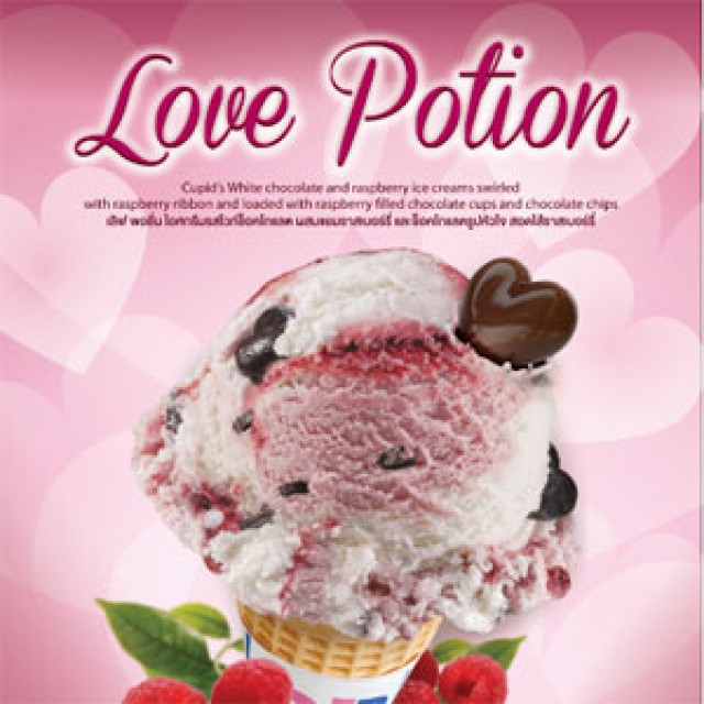 โปรโมชั่น Baskin Robbins Love Potion พิเศษ! รับฟรี วัฟเฟิลโคน และ ท้อปปิ้ง 3 อย่าง เพียง 109.-