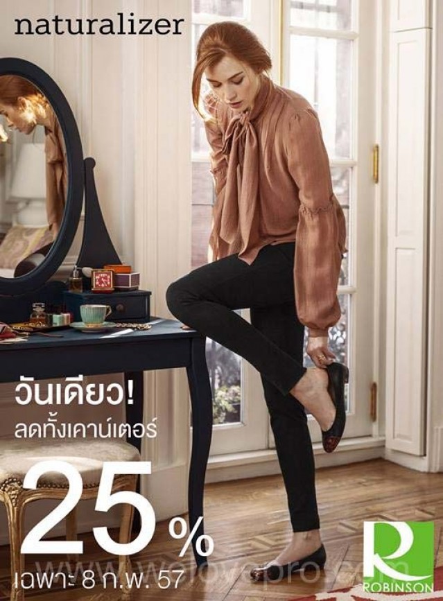 โปรโมชั่น รองเท้า Naturalizer ลดทั้งเคาน์เตอร์ 25%