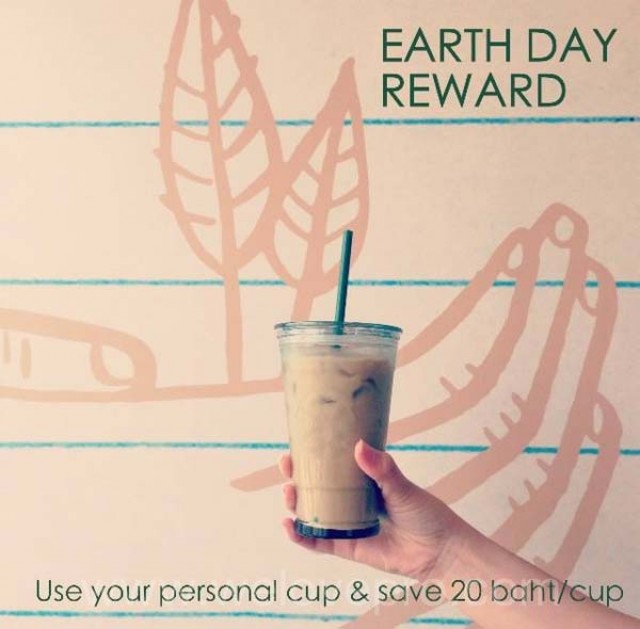 โปรโมชั่น Starbucks Earth Day Reward เครื่องดื่ม ลด 20.- เมื่อนำแก้วส่วนตัวมาซื้อ