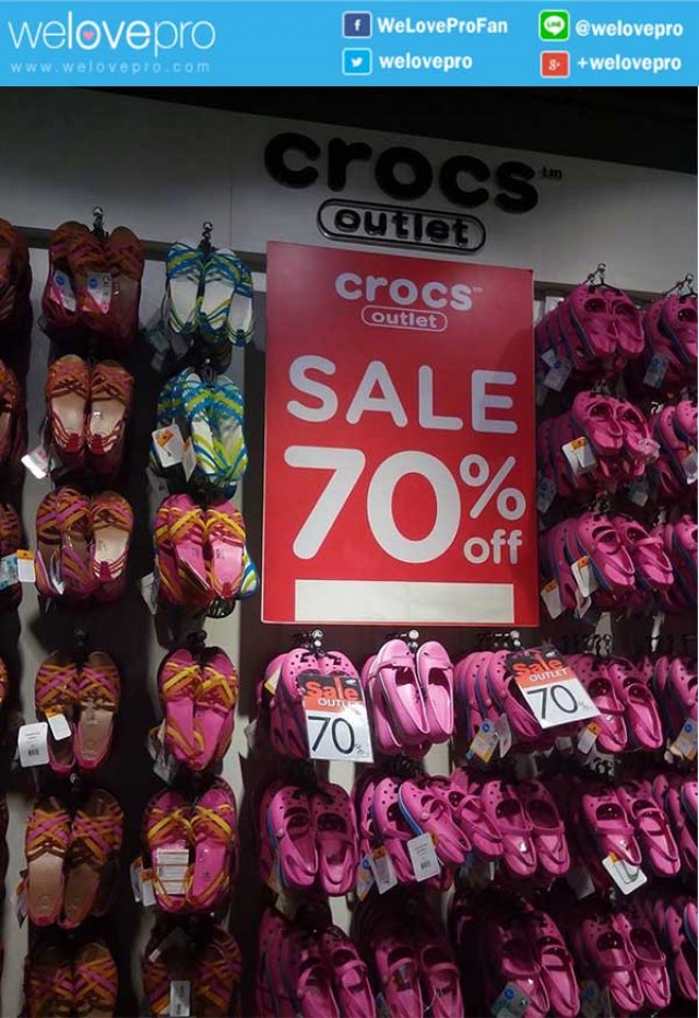 โปรโมชั่น Crocs Outlet Sale ขยายเวลาลดกระหน่ำ 70% (ธค.58)